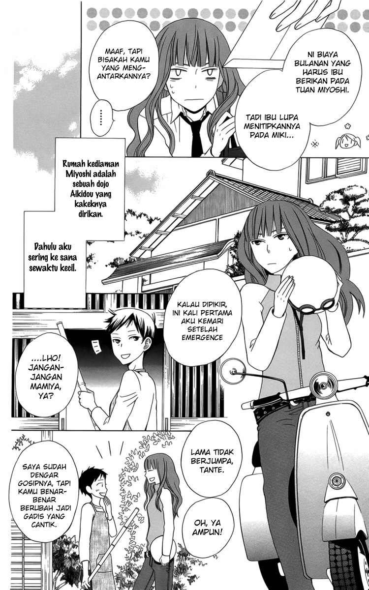 kanojo-ni-naru-hi - Chapter: 3