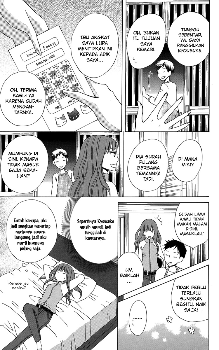 kanojo-ni-naru-hi - Chapter: 3