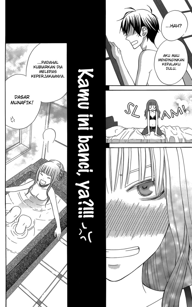 kanojo-ni-naru-hi - Chapter: 3