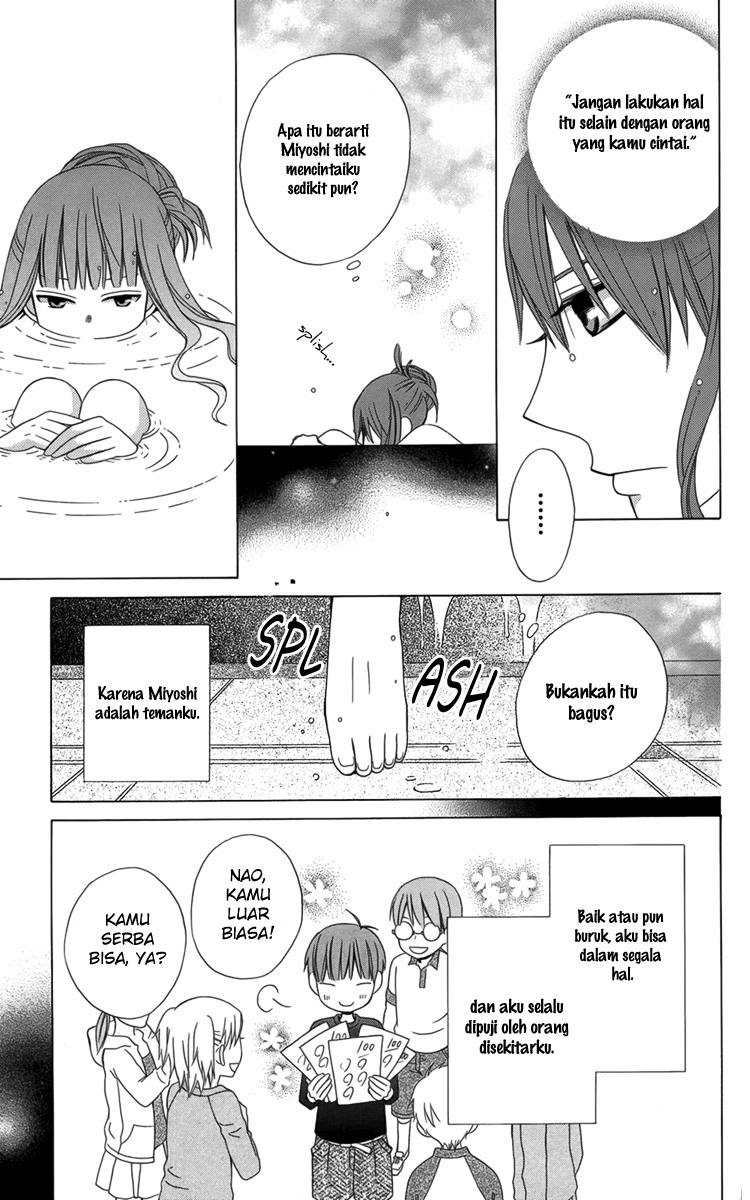 kanojo-ni-naru-hi - Chapter: 3