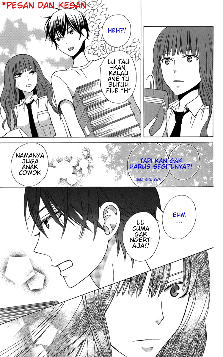 kanojo-ni-naru-hi - Chapter: 3