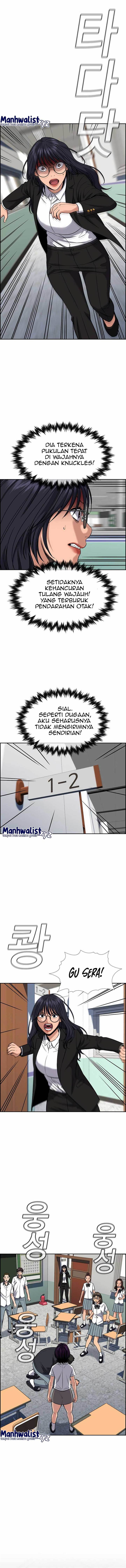 true-education - Chapter: 120