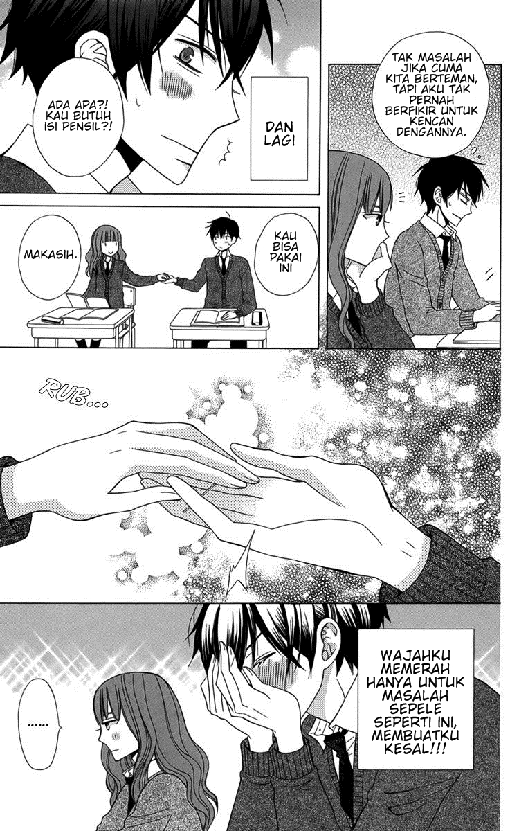 kanojo-ni-naru-hi - Chapter: 4