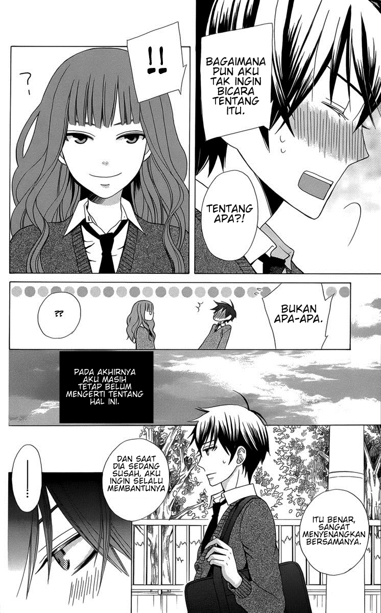 kanojo-ni-naru-hi - Chapter: 4