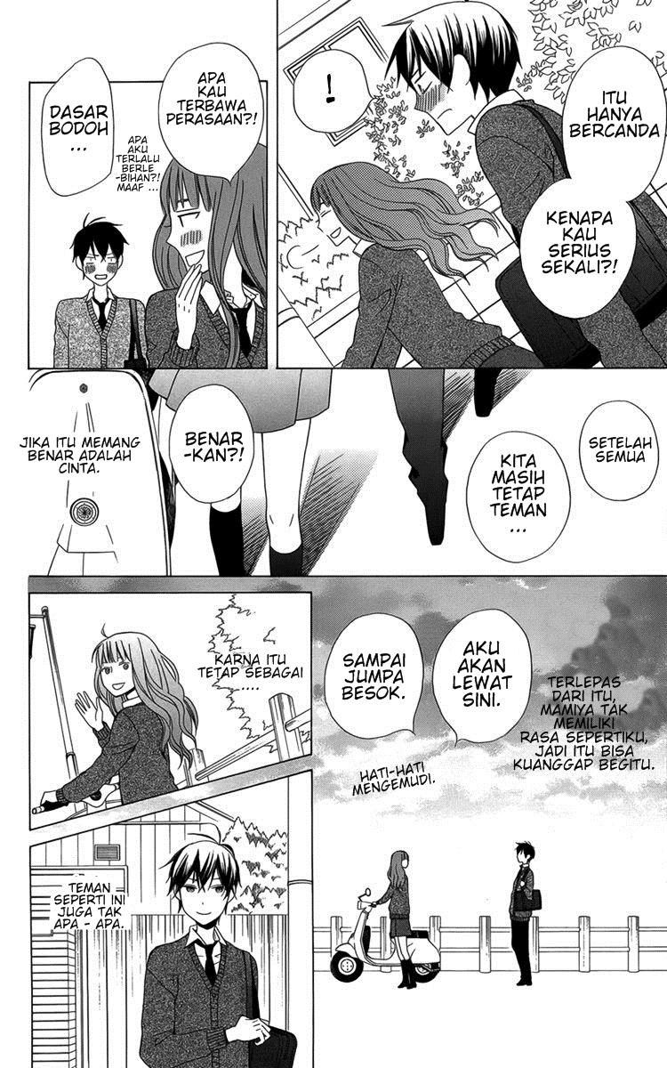 kanojo-ni-naru-hi - Chapter: 4