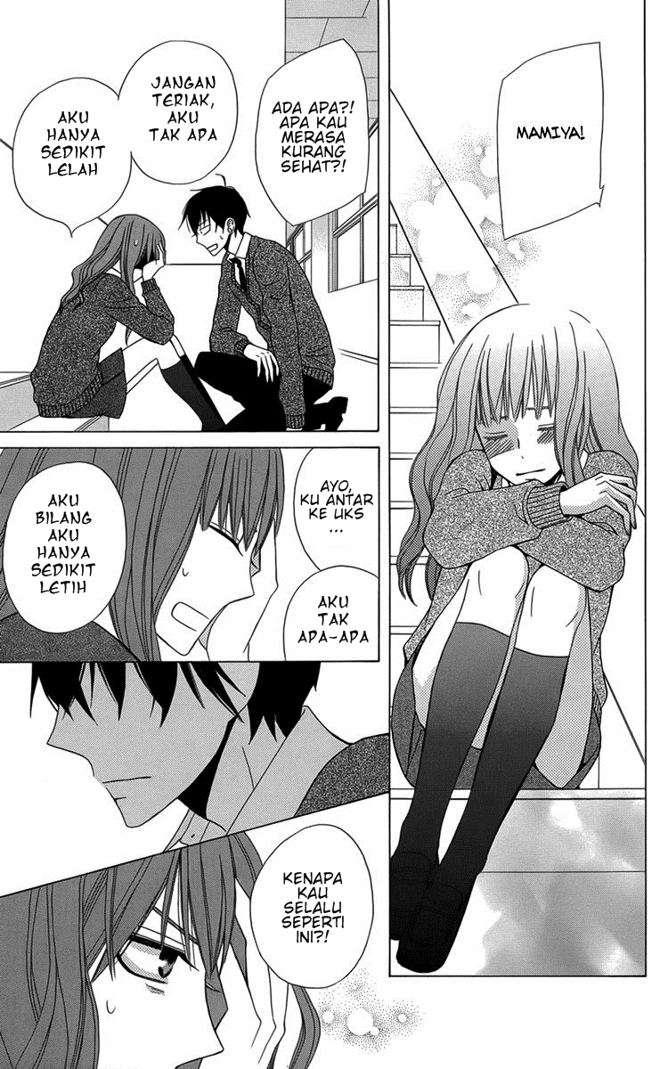 kanojo-ni-naru-hi - Chapter: 4