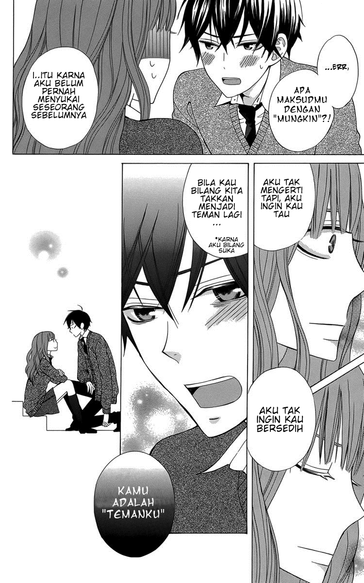 kanojo-ni-naru-hi - Chapter: 4