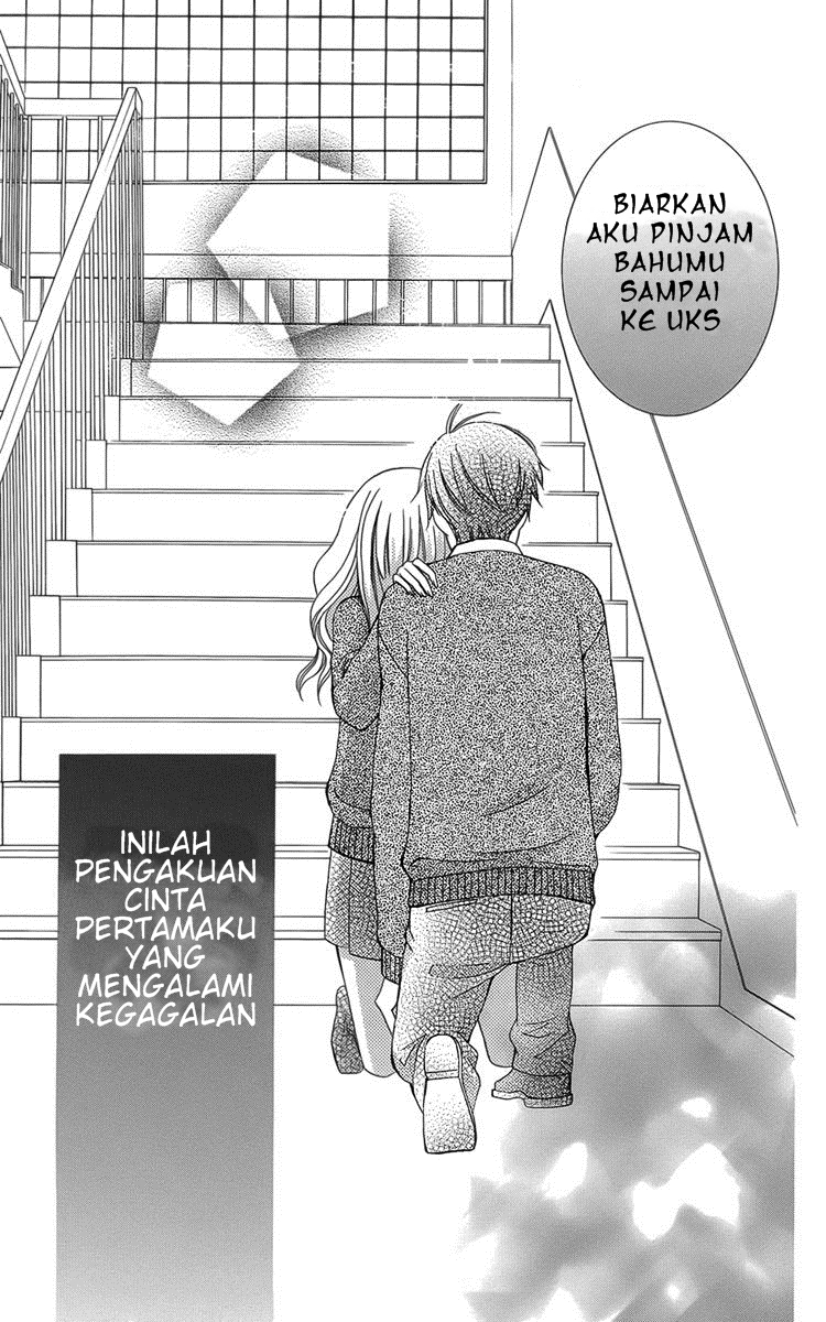 kanojo-ni-naru-hi - Chapter: 4