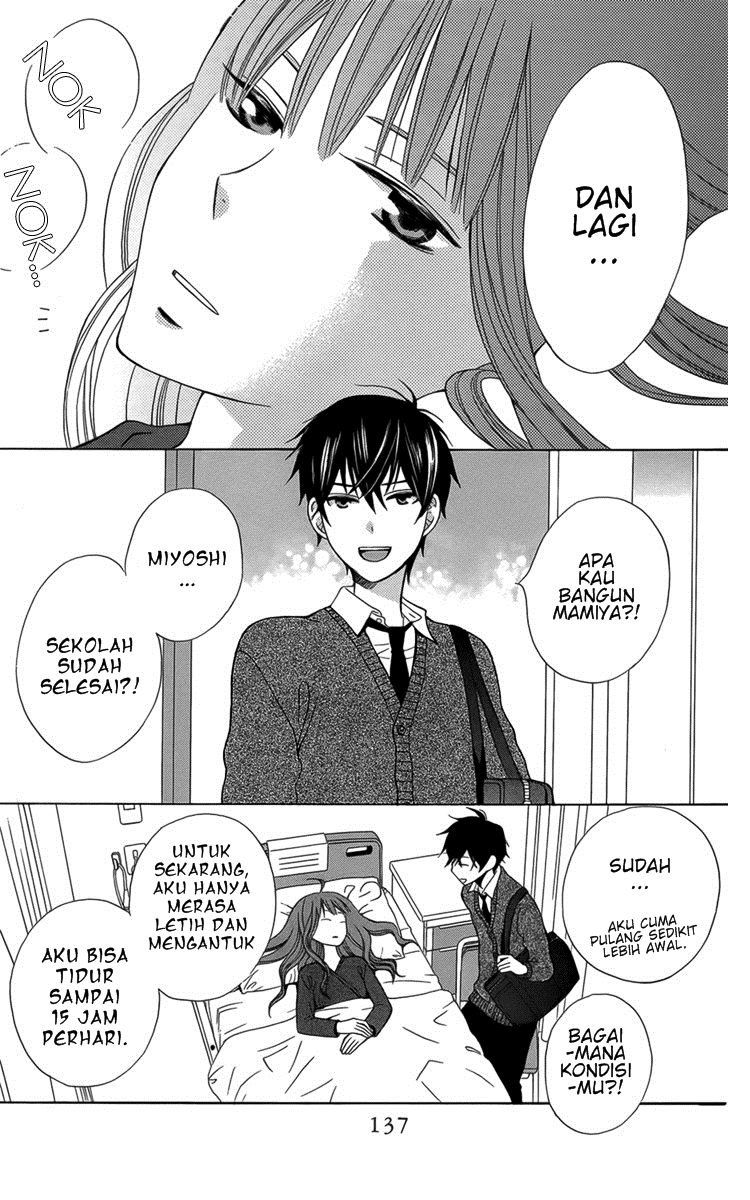 kanojo-ni-naru-hi - Chapter: 5