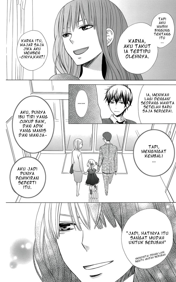 kanojo-ni-naru-hi - Chapter: 5