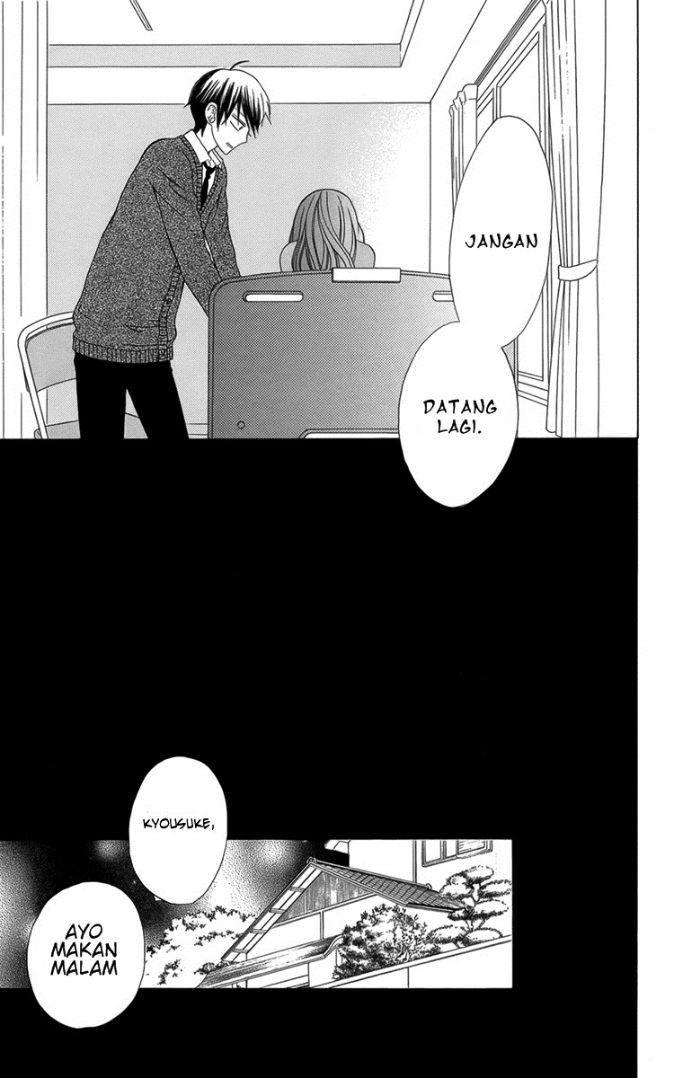 kanojo-ni-naru-hi - Chapter: 5