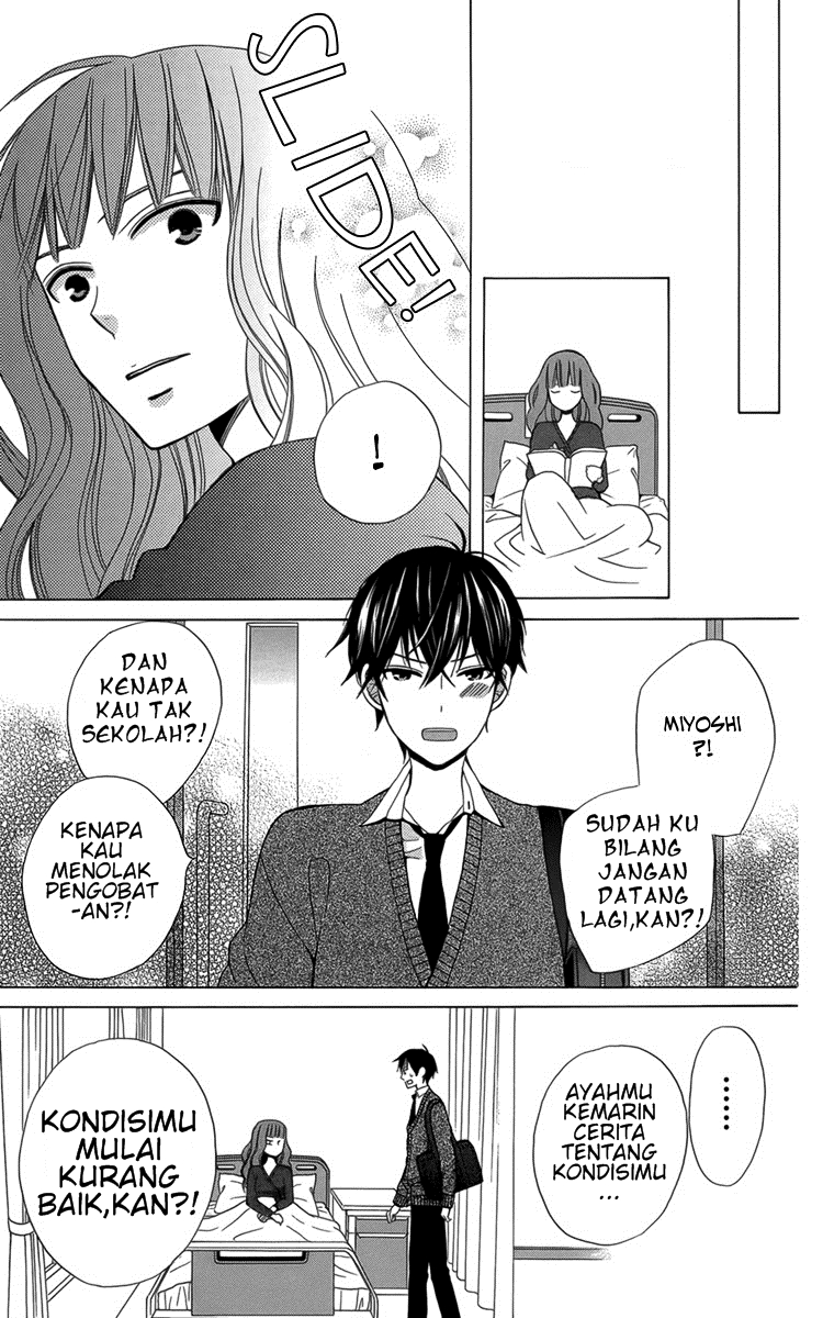 kanojo-ni-naru-hi - Chapter: 5