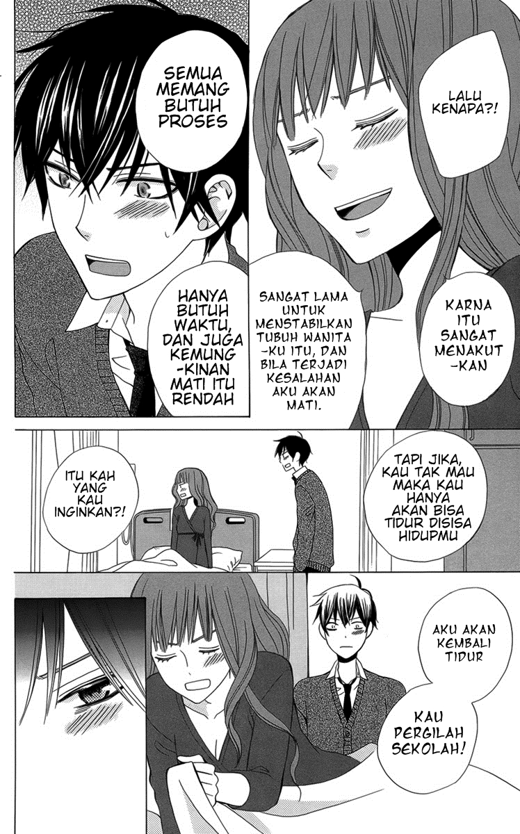 kanojo-ni-naru-hi - Chapter: 5