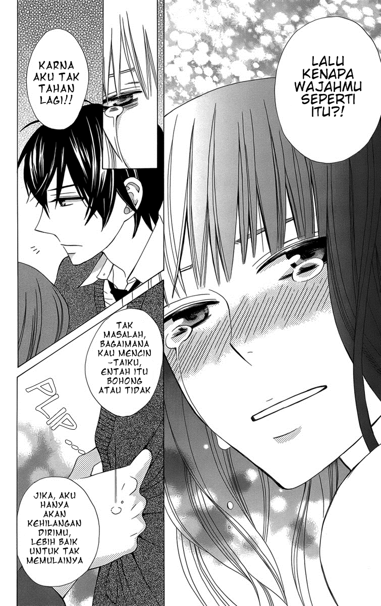 kanojo-ni-naru-hi - Chapter: 5