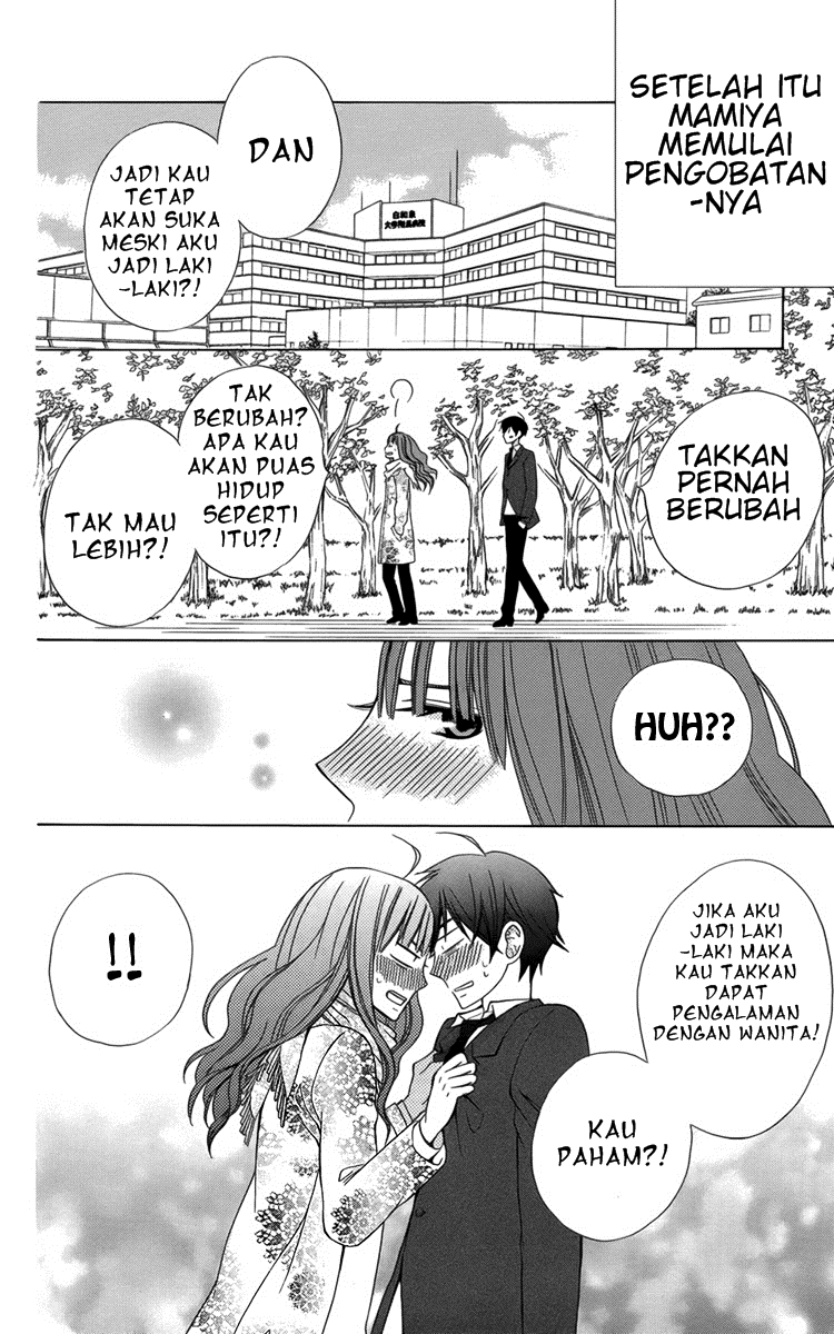 kanojo-ni-naru-hi - Chapter: 5