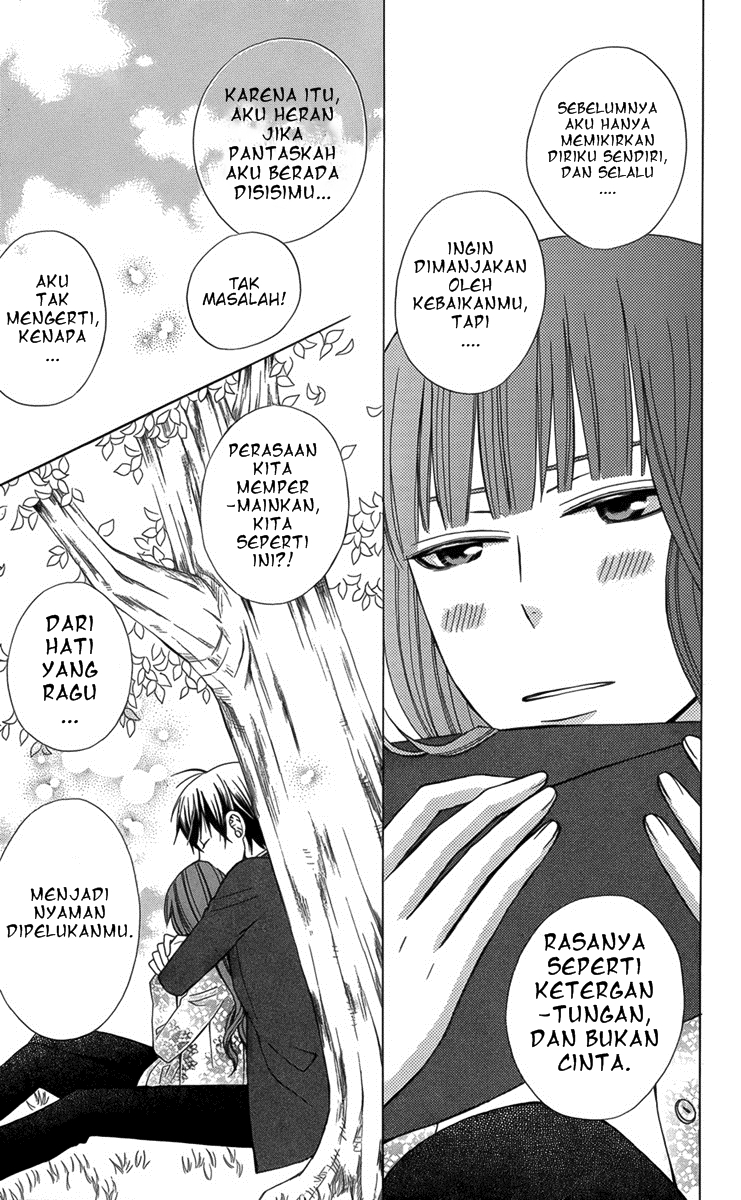 kanojo-ni-naru-hi - Chapter: 5