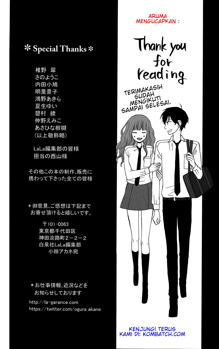 kanojo-ni-naru-hi - Chapter: 5