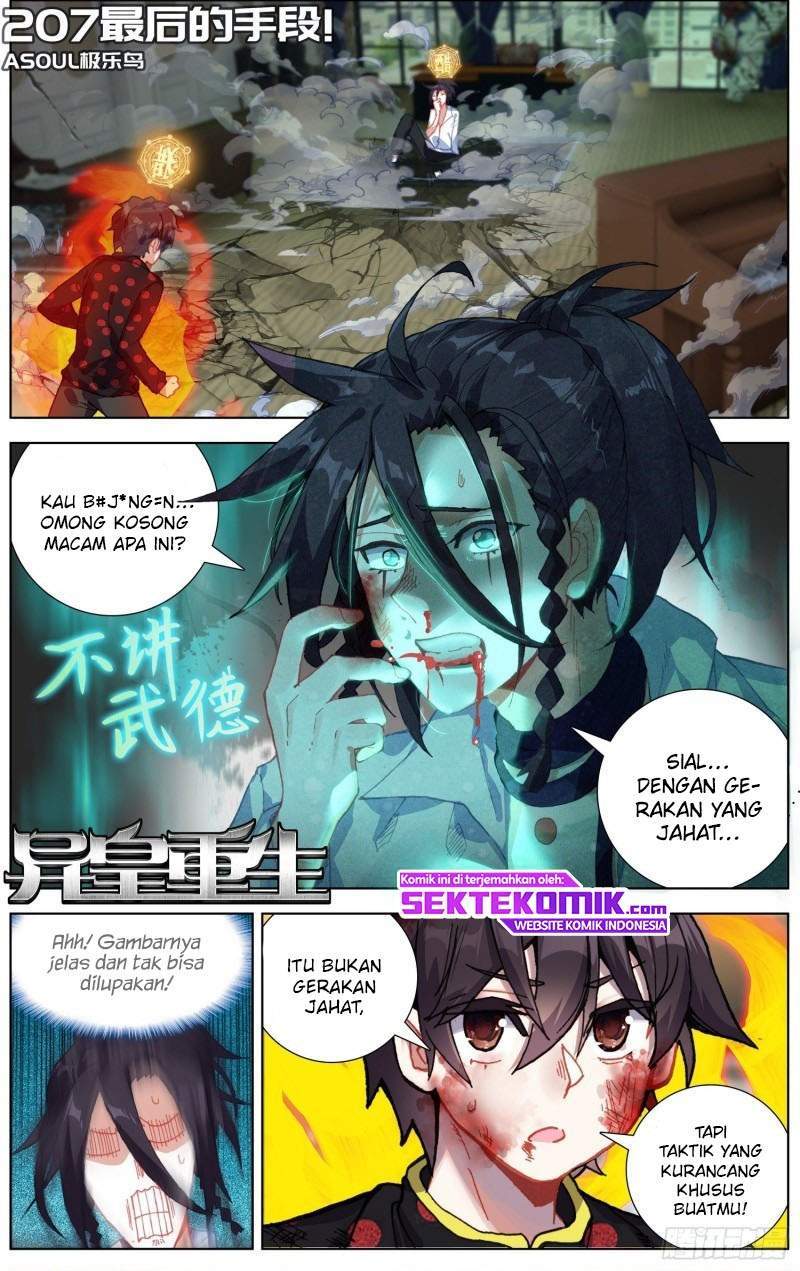 different-kings - Chapter: 207