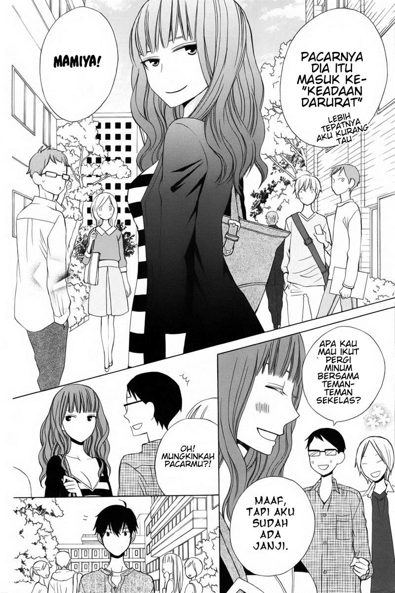 kanojo-ni-naru-hi - Chapter: 6