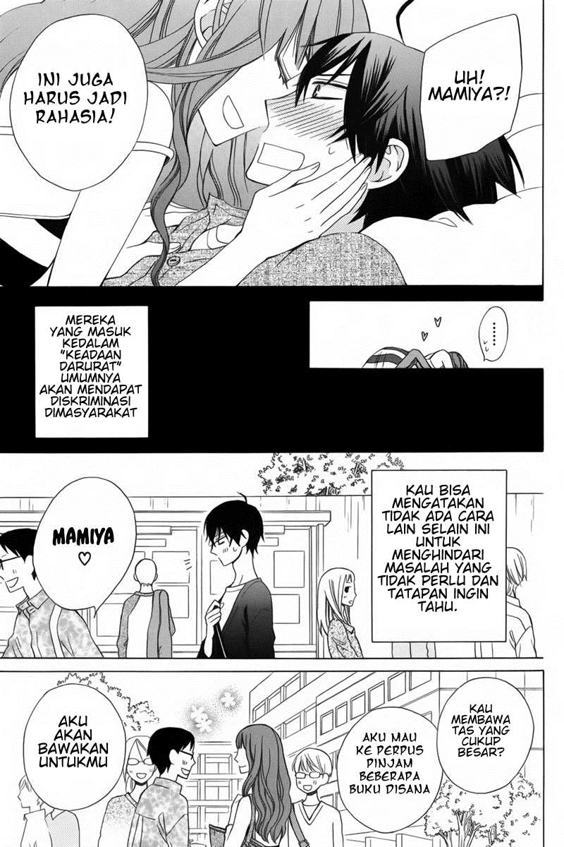 kanojo-ni-naru-hi - Chapter: 6