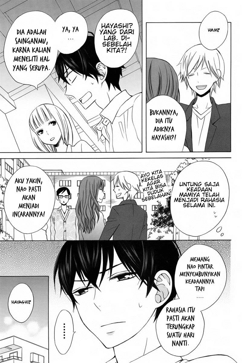 kanojo-ni-naru-hi - Chapter: 6