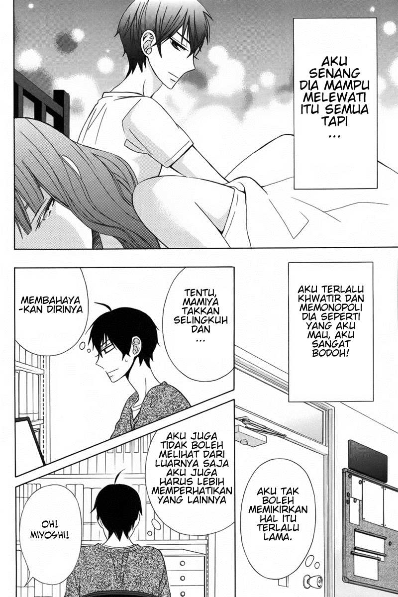 kanojo-ni-naru-hi - Chapter: 6