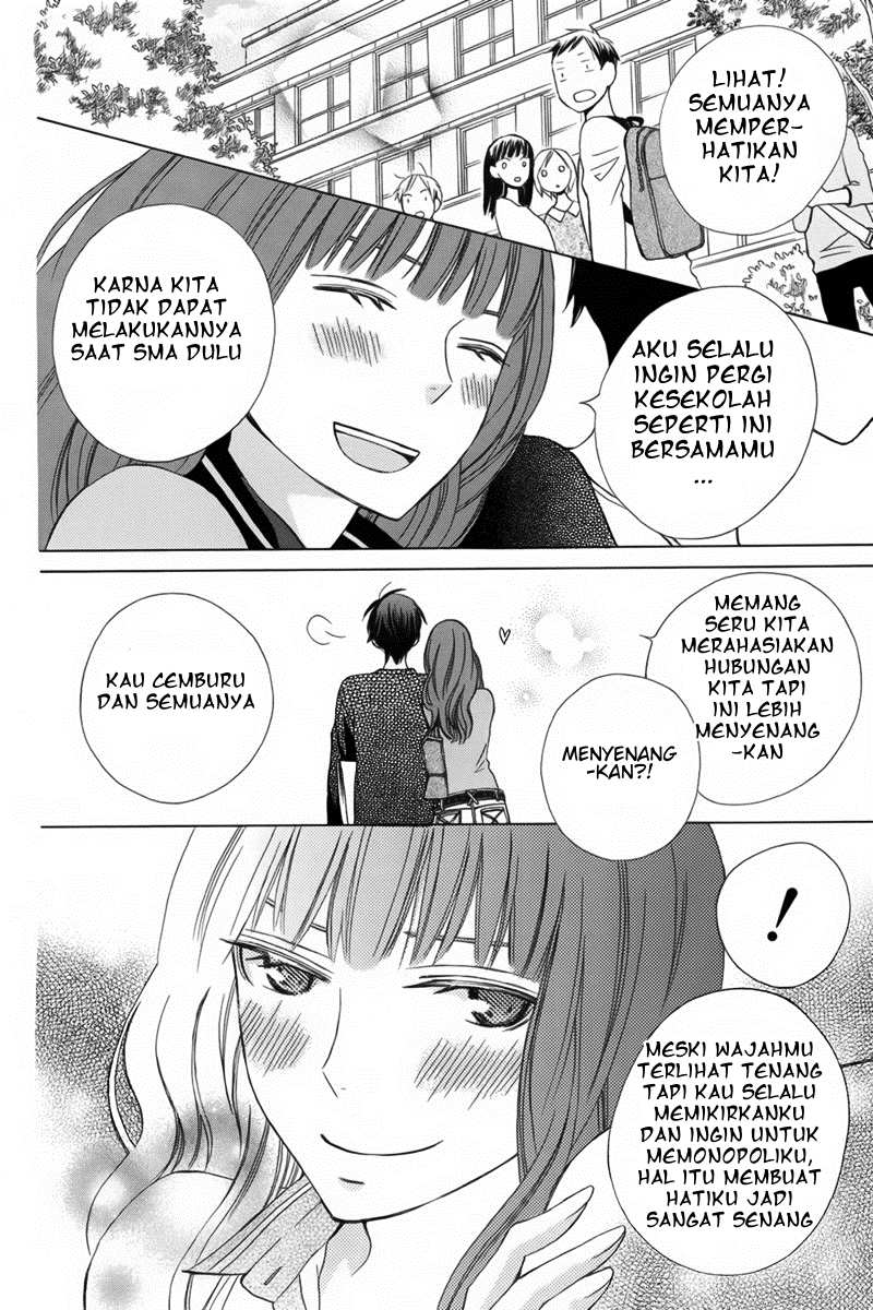 kanojo-ni-naru-hi - Chapter: 6