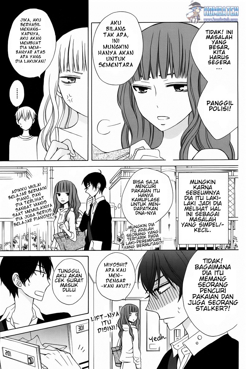 kanojo-ni-naru-hi - Chapter: 7