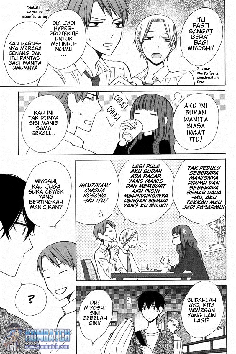 kanojo-ni-naru-hi - Chapter: 7