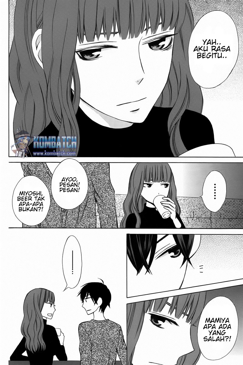 kanojo-ni-naru-hi - Chapter: 7