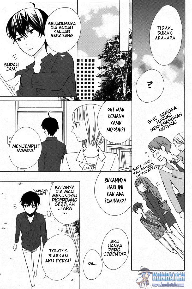 kanojo-ni-naru-hi - Chapter: 7