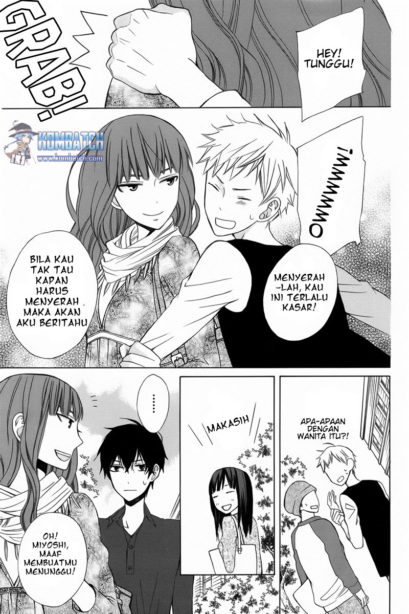 kanojo-ni-naru-hi - Chapter: 7