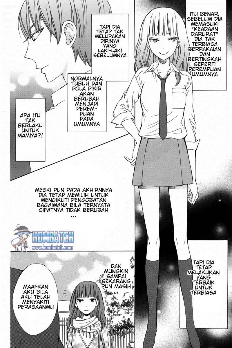 kanojo-ni-naru-hi - Chapter: 7