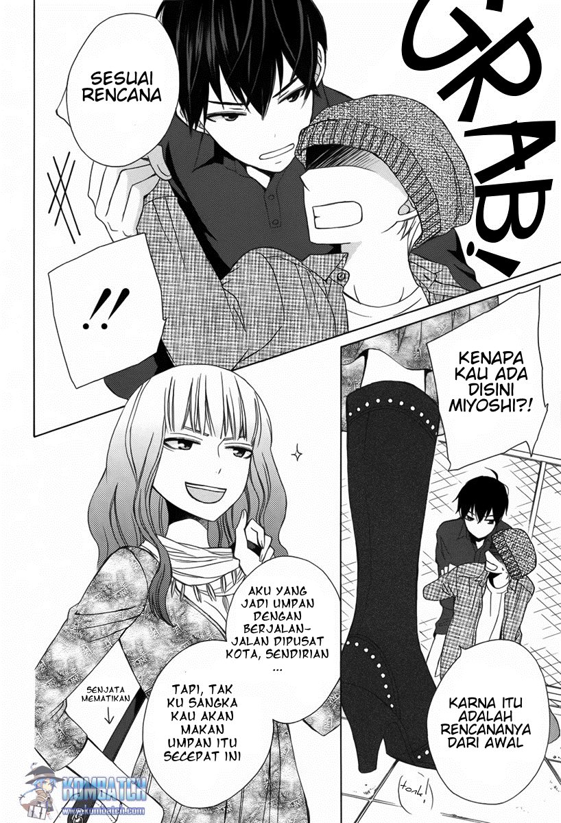 kanojo-ni-naru-hi - Chapter: 7