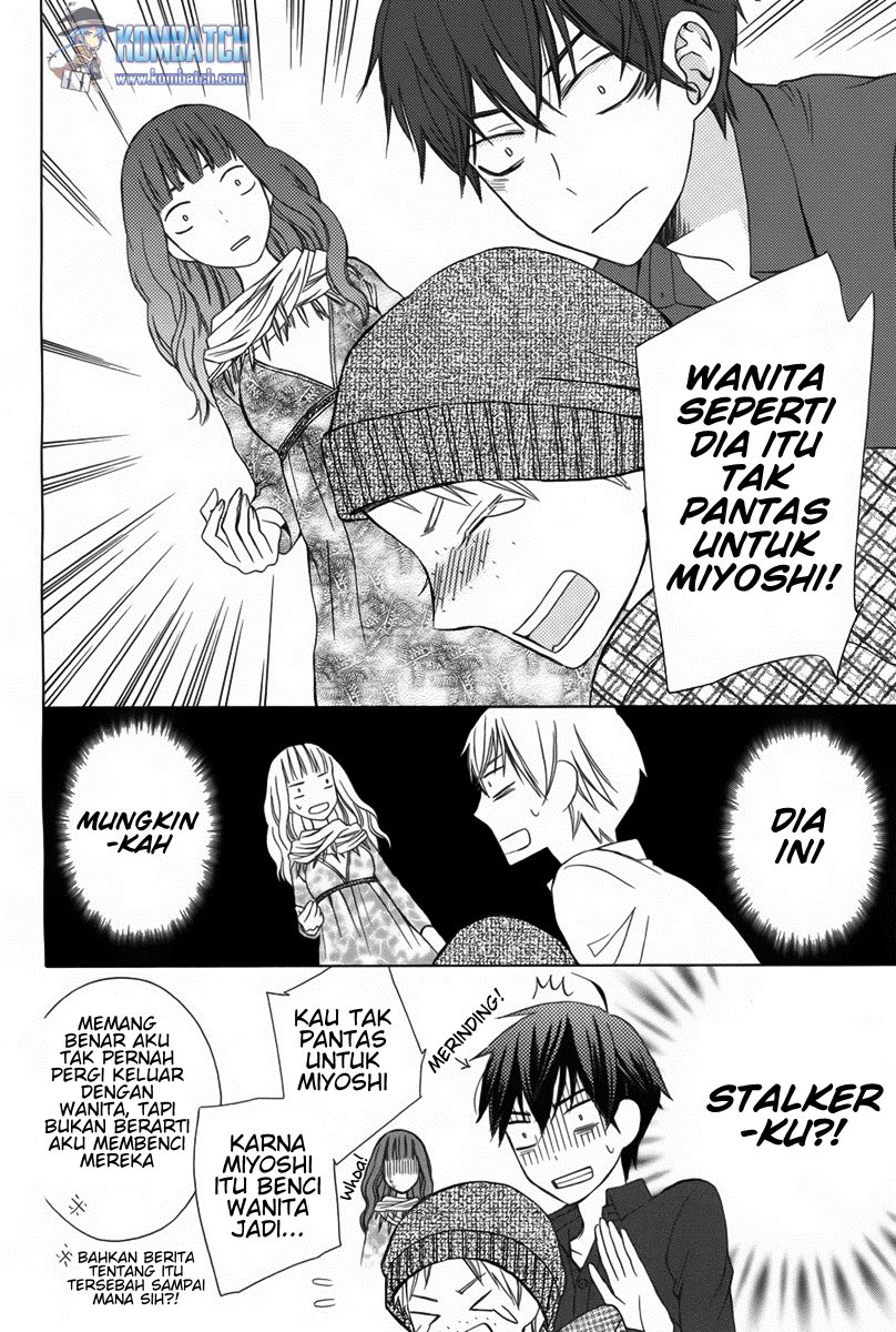 kanojo-ni-naru-hi - Chapter: 7