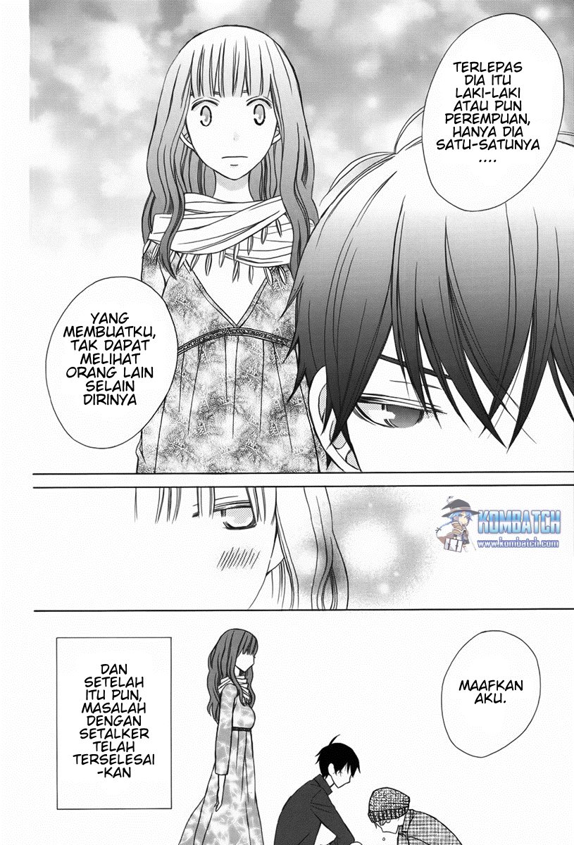 kanojo-ni-naru-hi - Chapter: 7