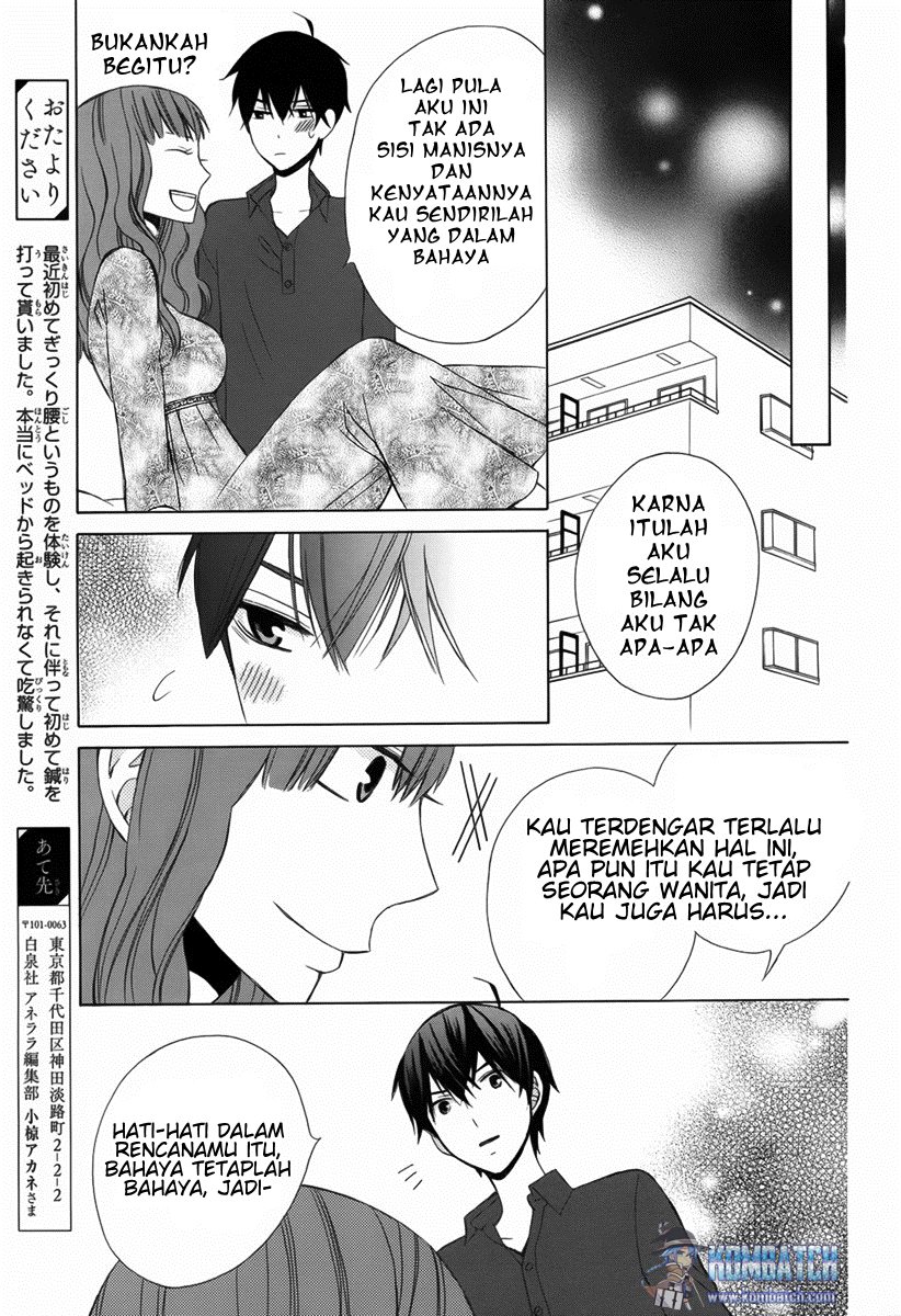 kanojo-ni-naru-hi - Chapter: 7