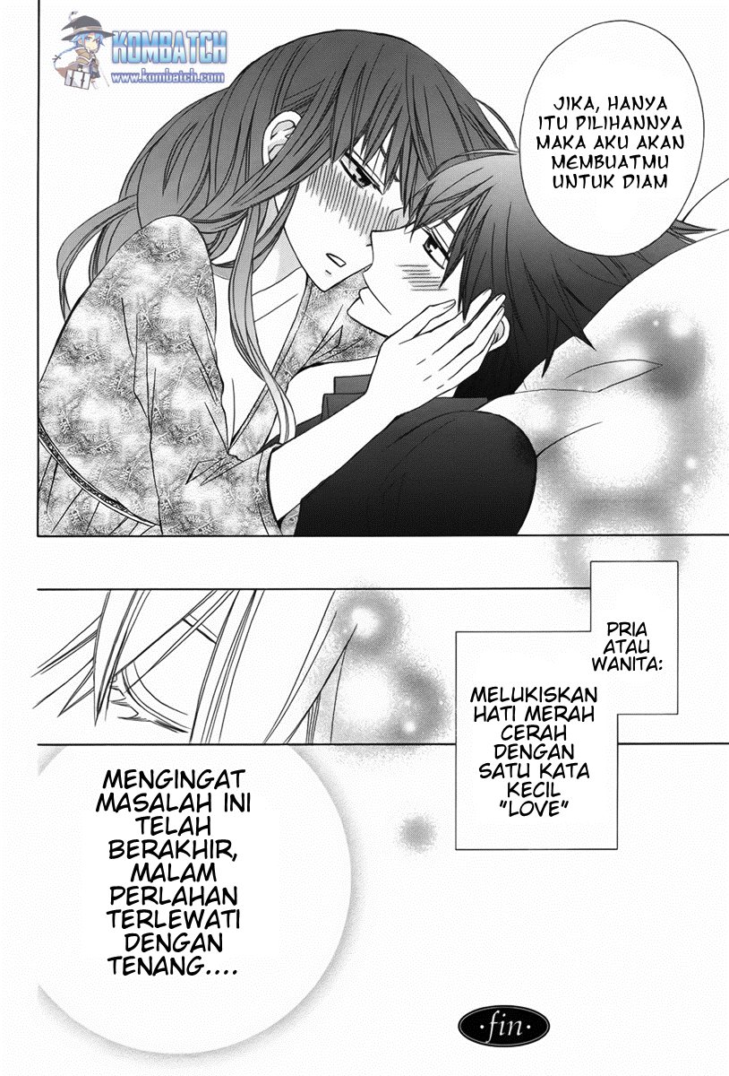 kanojo-ni-naru-hi - Chapter: 7