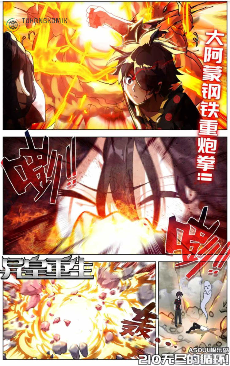 different-kings - Chapter: 210