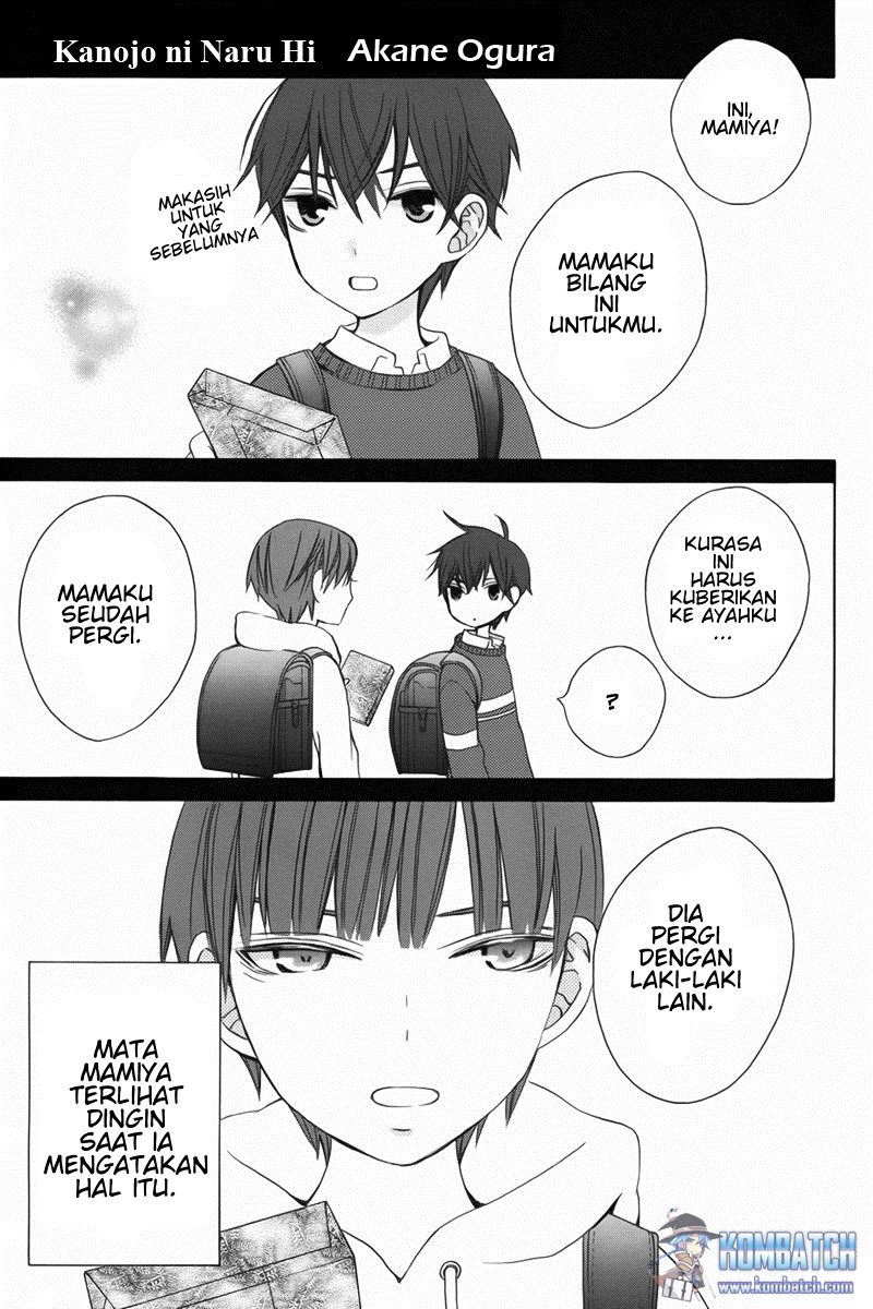 kanojo-ni-naru-hi - Chapter: 8