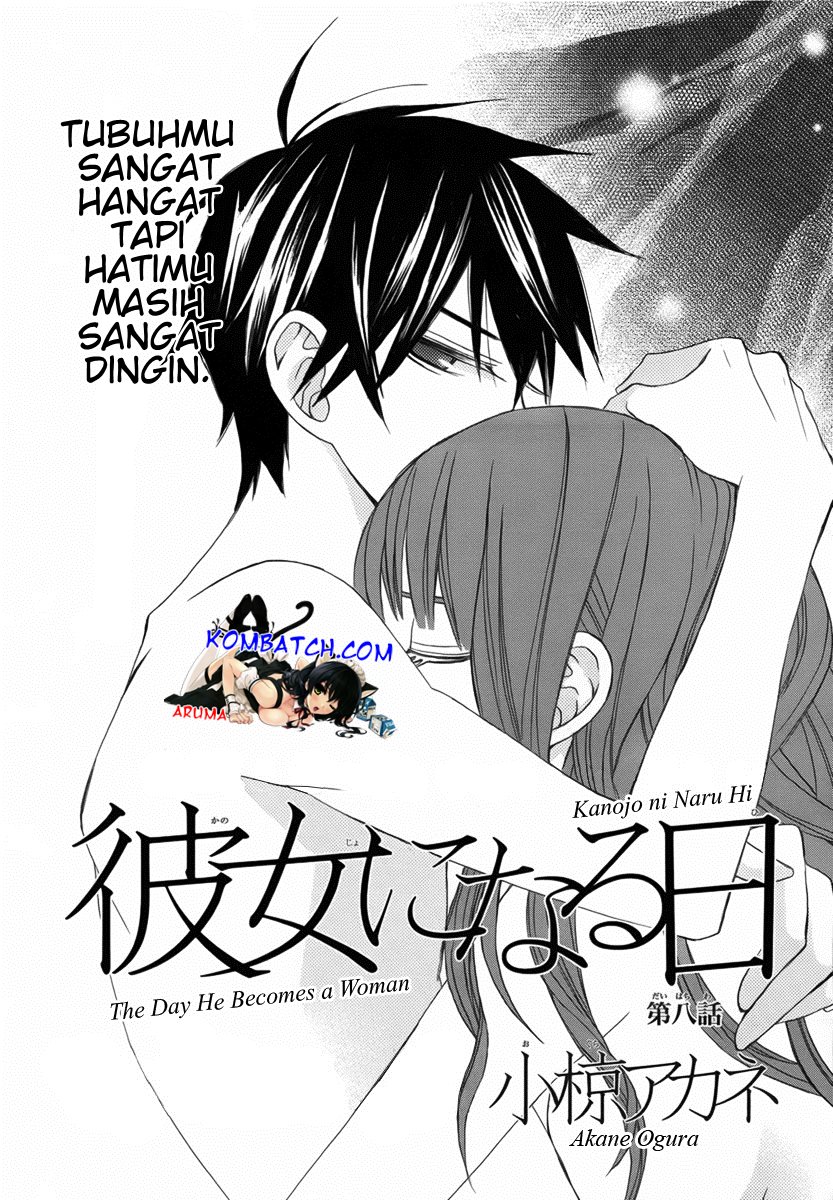 kanojo-ni-naru-hi - Chapter: 8