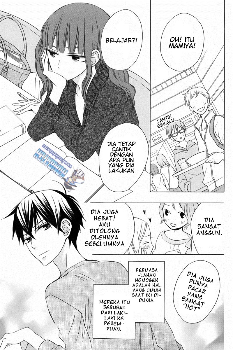 kanojo-ni-naru-hi - Chapter: 8