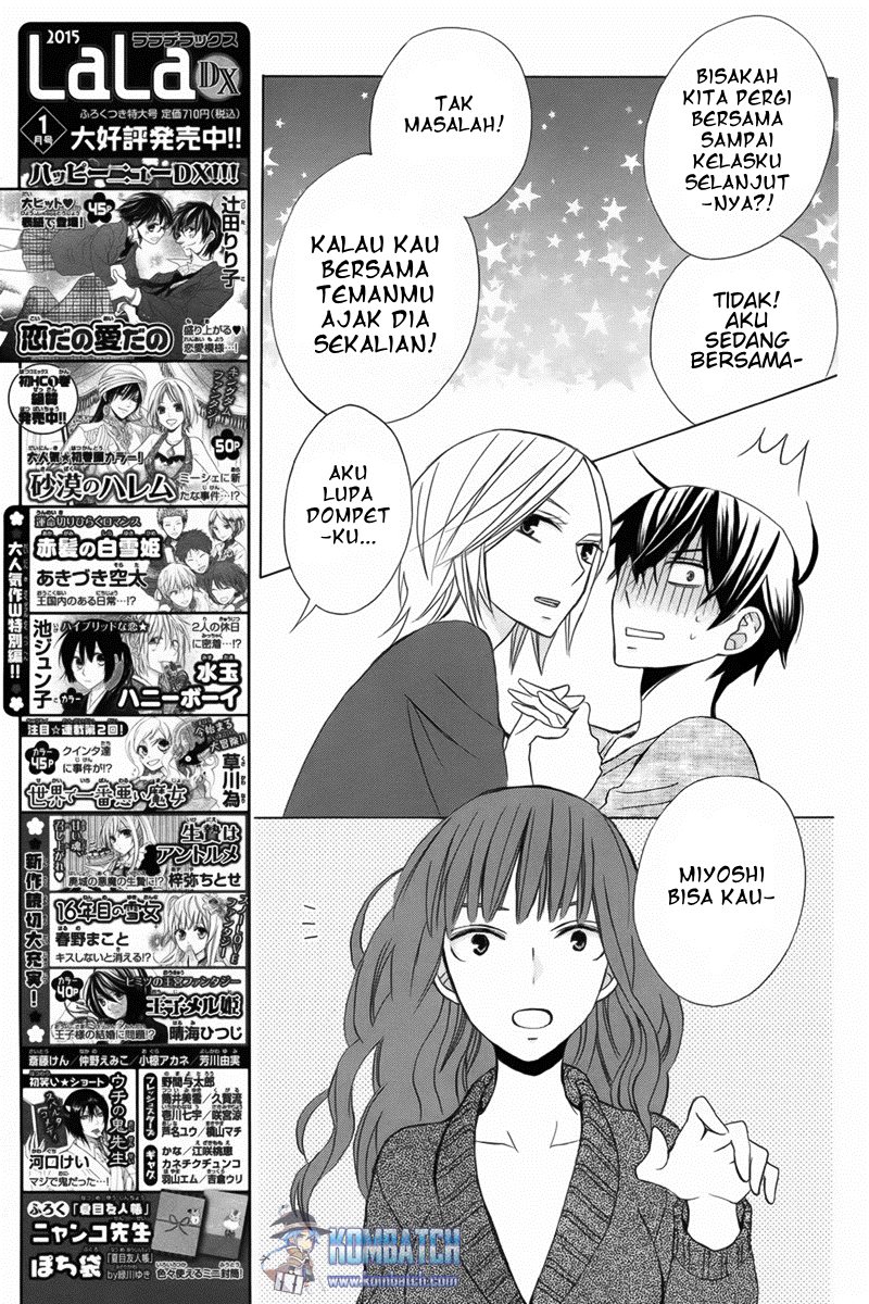 kanojo-ni-naru-hi - Chapter: 8