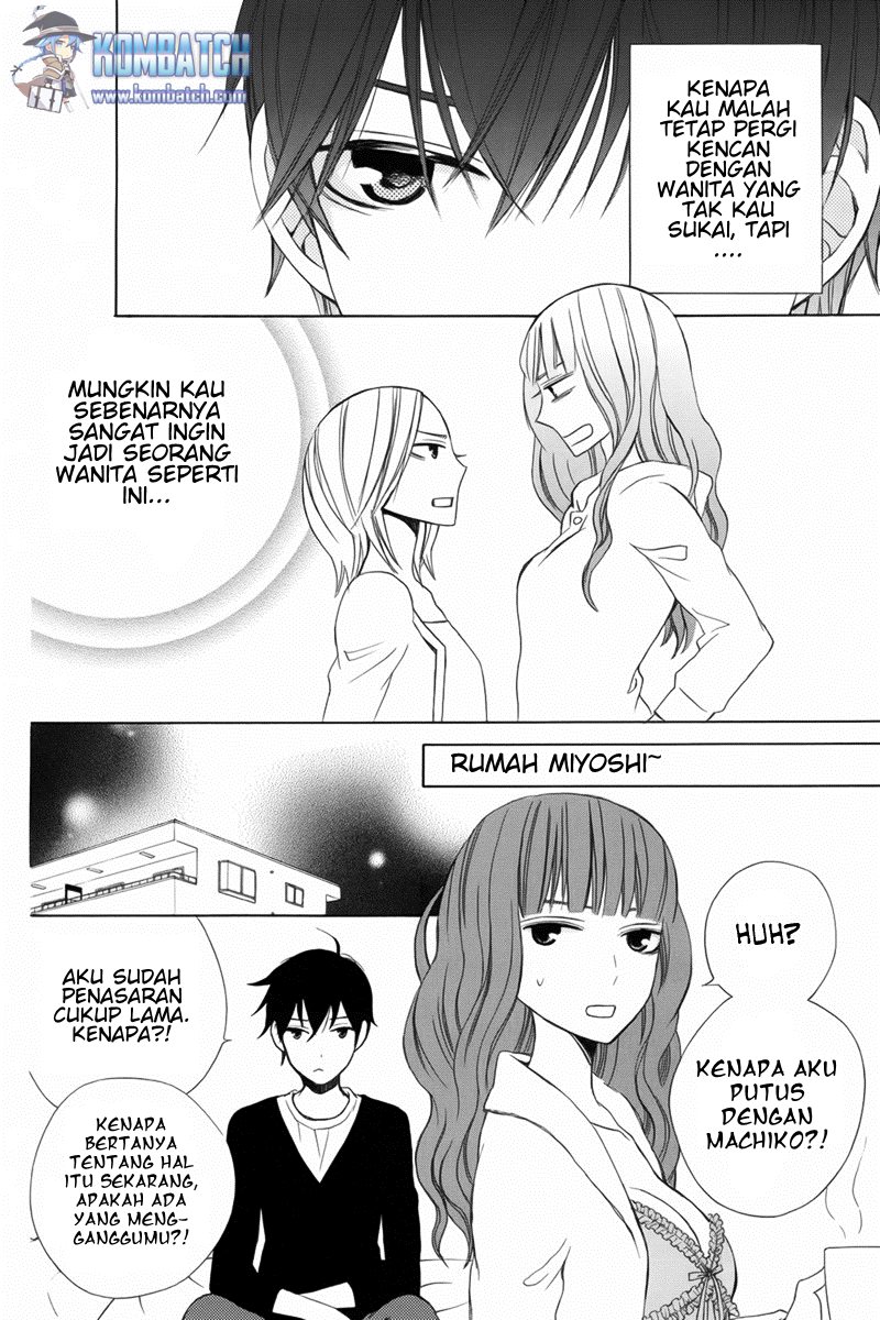 kanojo-ni-naru-hi - Chapter: 8