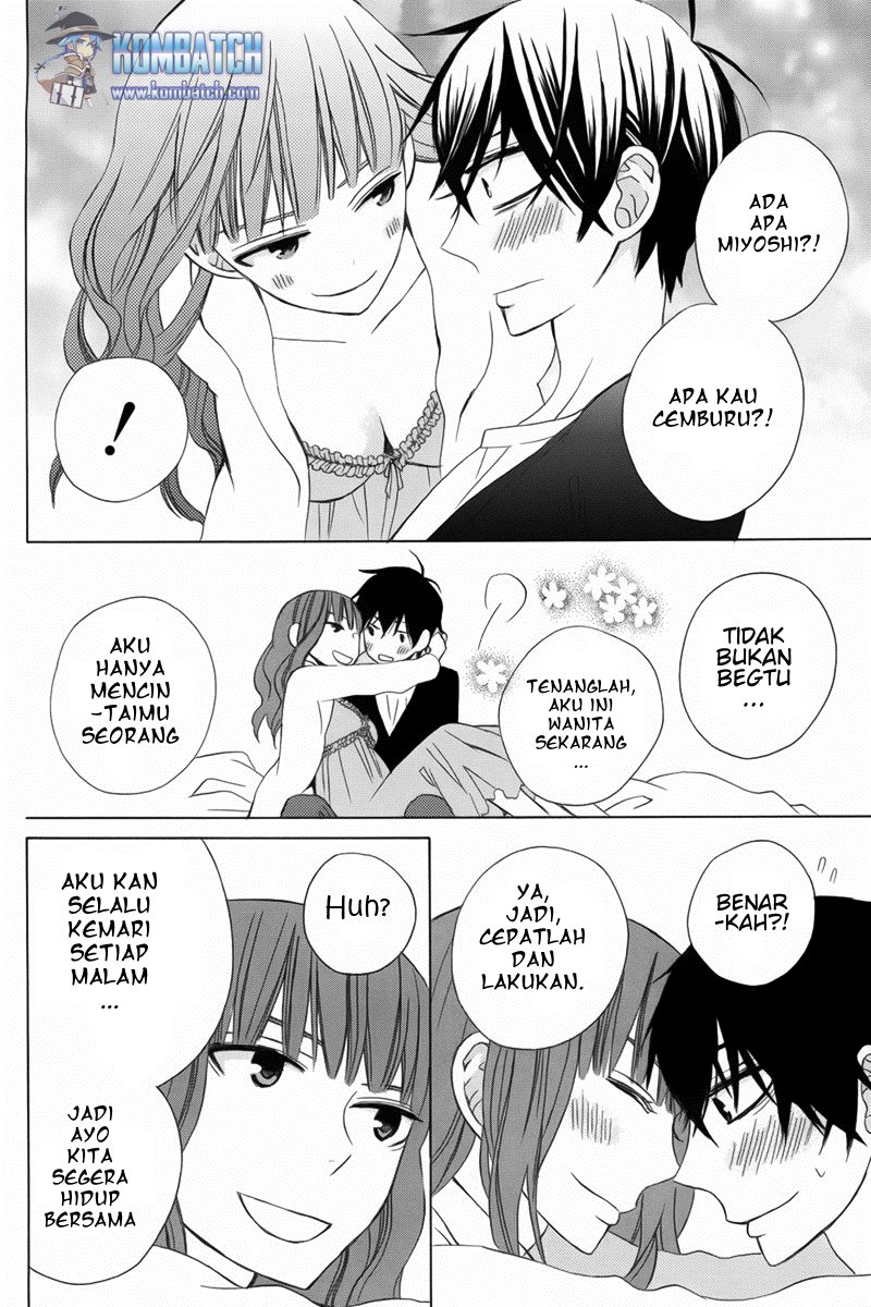 kanojo-ni-naru-hi - Chapter: 8