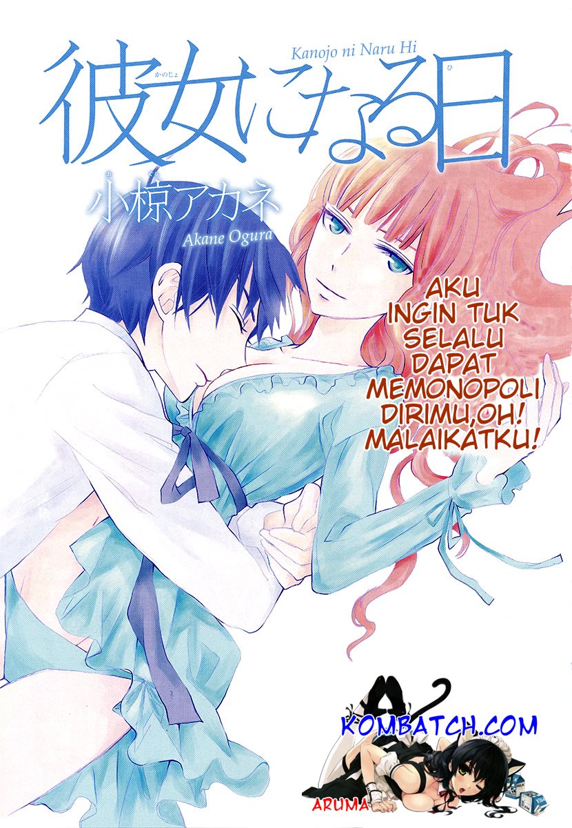 kanojo-ni-naru-hi - Chapter: 9