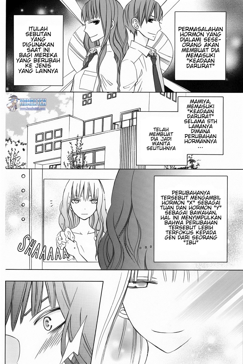 kanojo-ni-naru-hi - Chapter: 9