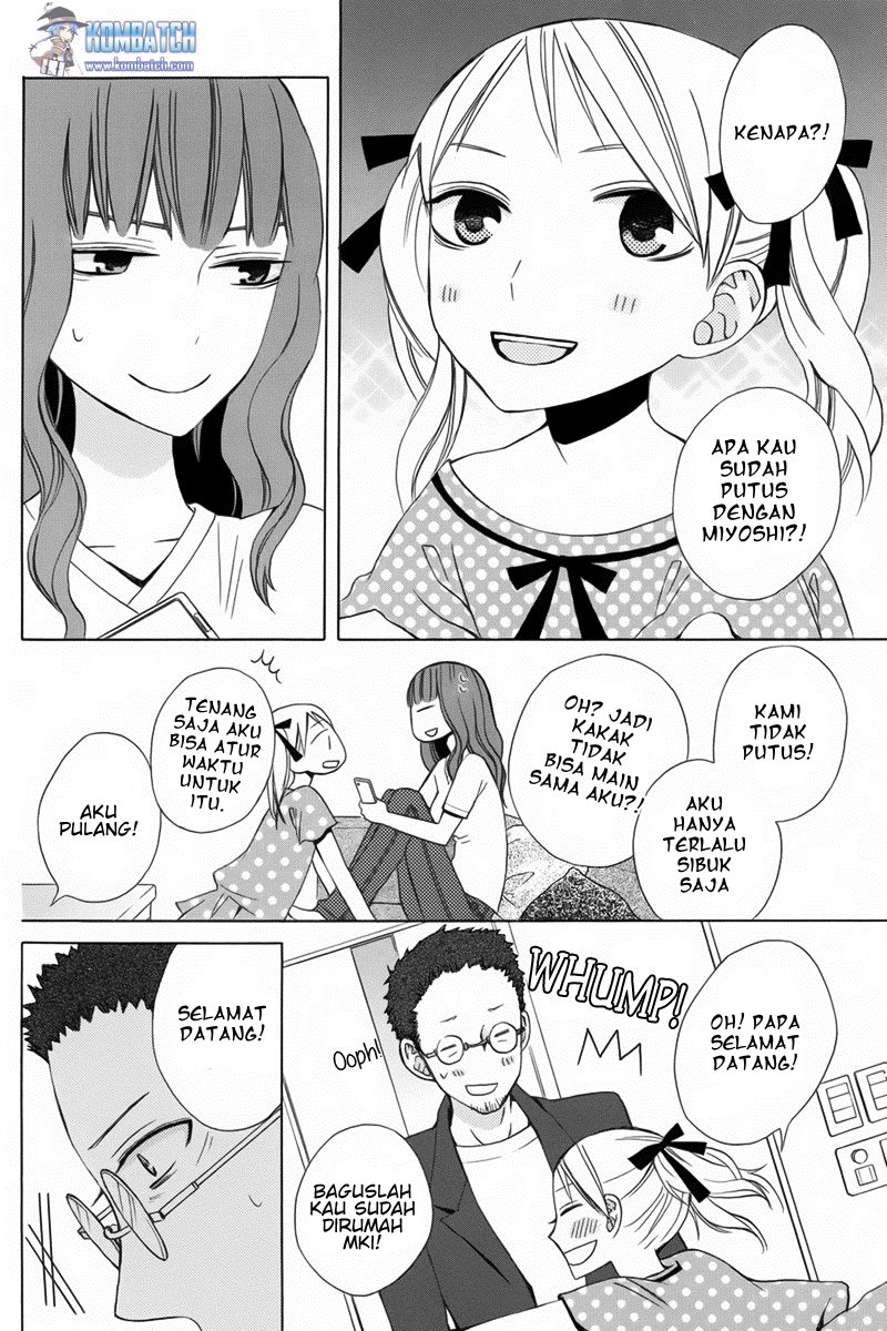 kanojo-ni-naru-hi - Chapter: 9