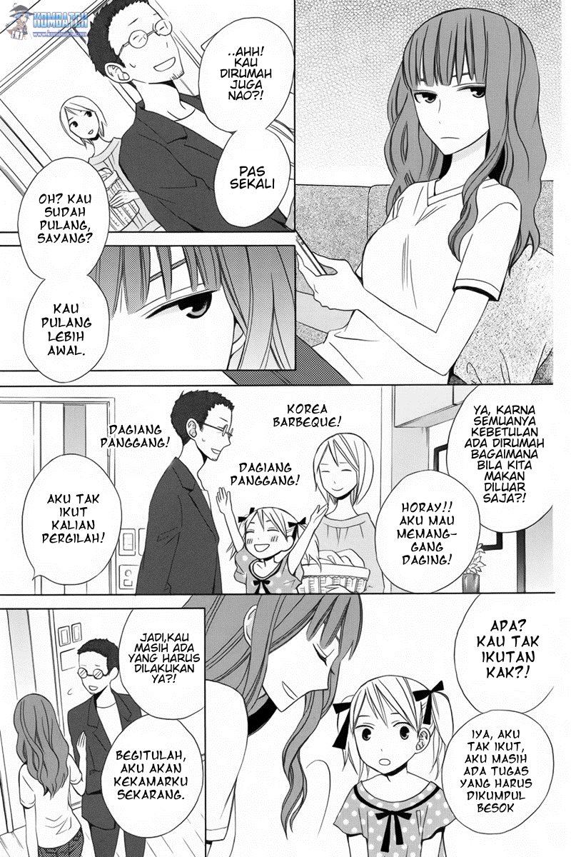 kanojo-ni-naru-hi - Chapter: 9