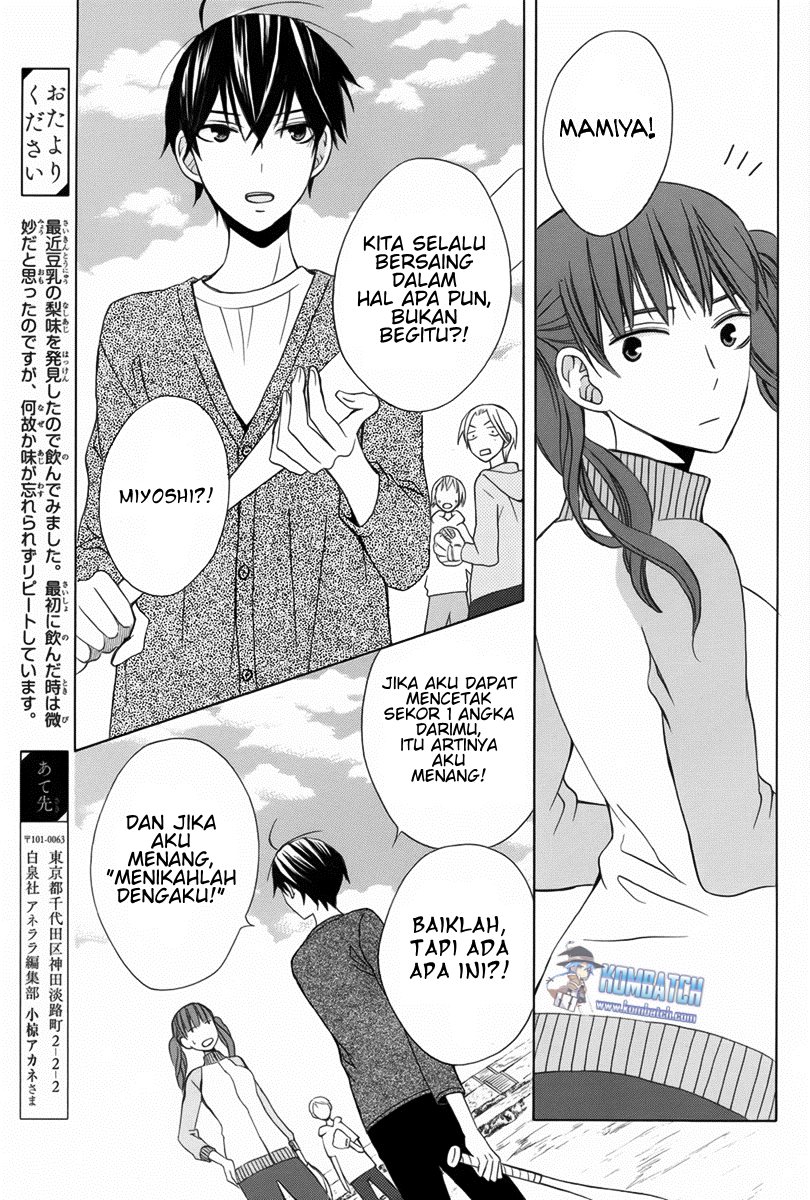 kanojo-ni-naru-hi - Chapter: 9